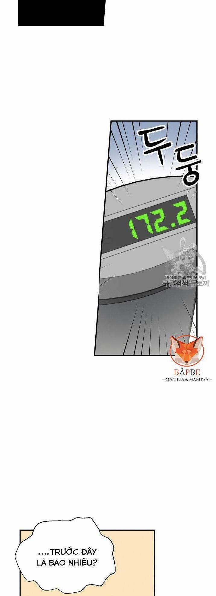 Level Up Chỉ Bằng Cách Ăn Cơm 23 trang 16