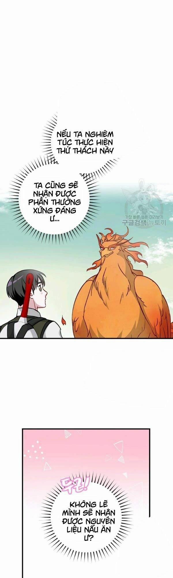 Level Up Chỉ Bằng Cách Ăn Cơm 52 trang 1