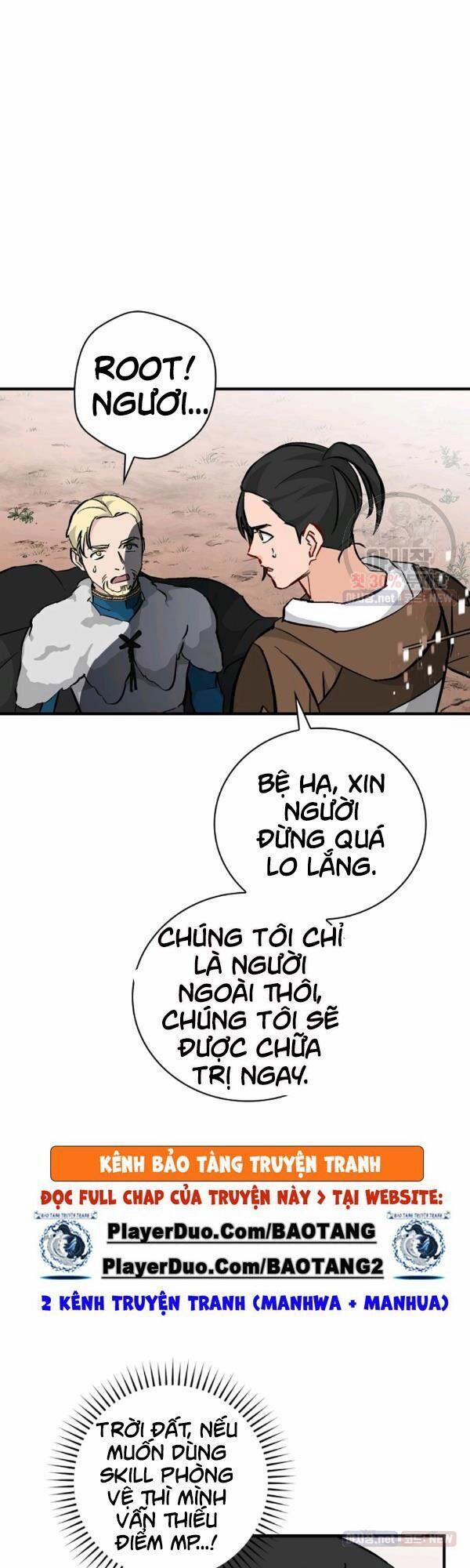Level Up Chỉ Bằng Cách Ăn Cơm 61 trang 0