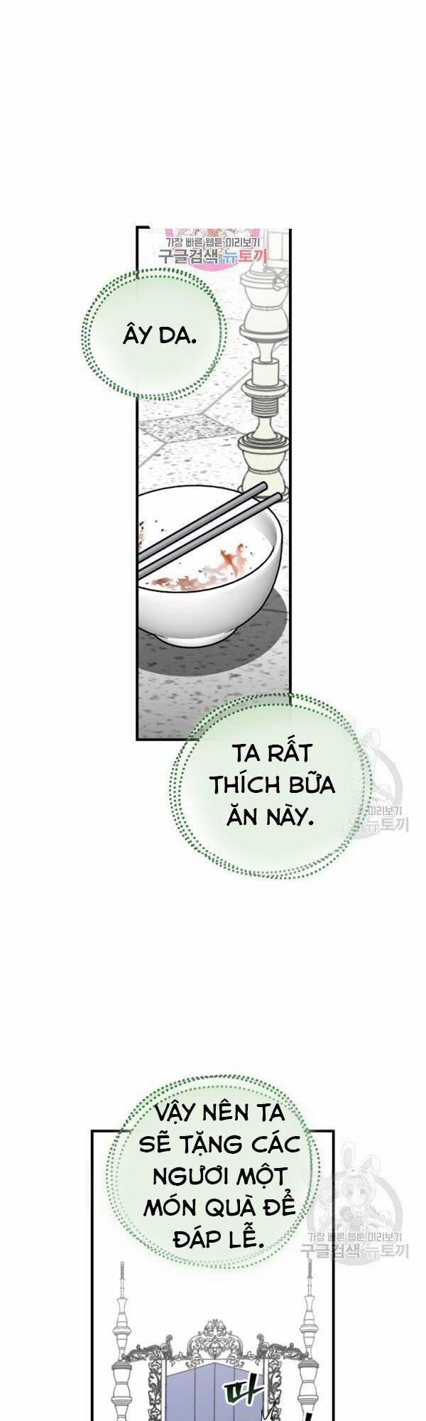 Level Up Chỉ Bằng Cách Ăn Cơm 67 trang 0