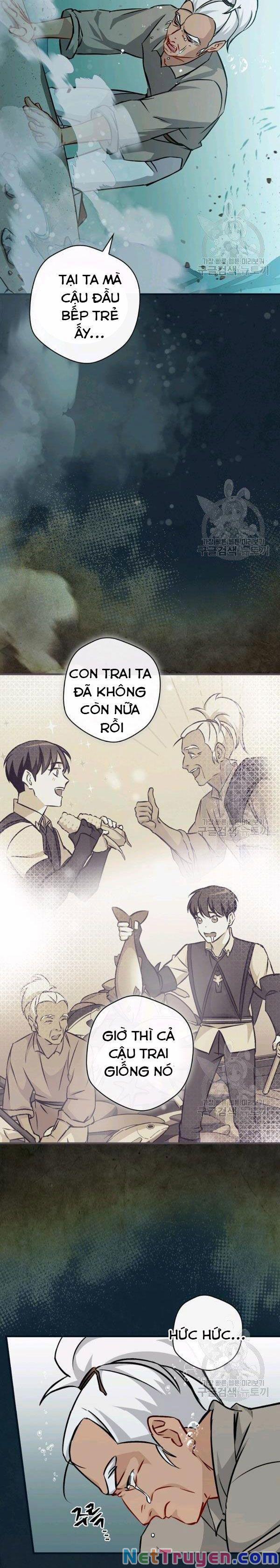 Level Up Chỉ Bằng Cách Ăn Cơm 71 trang 1