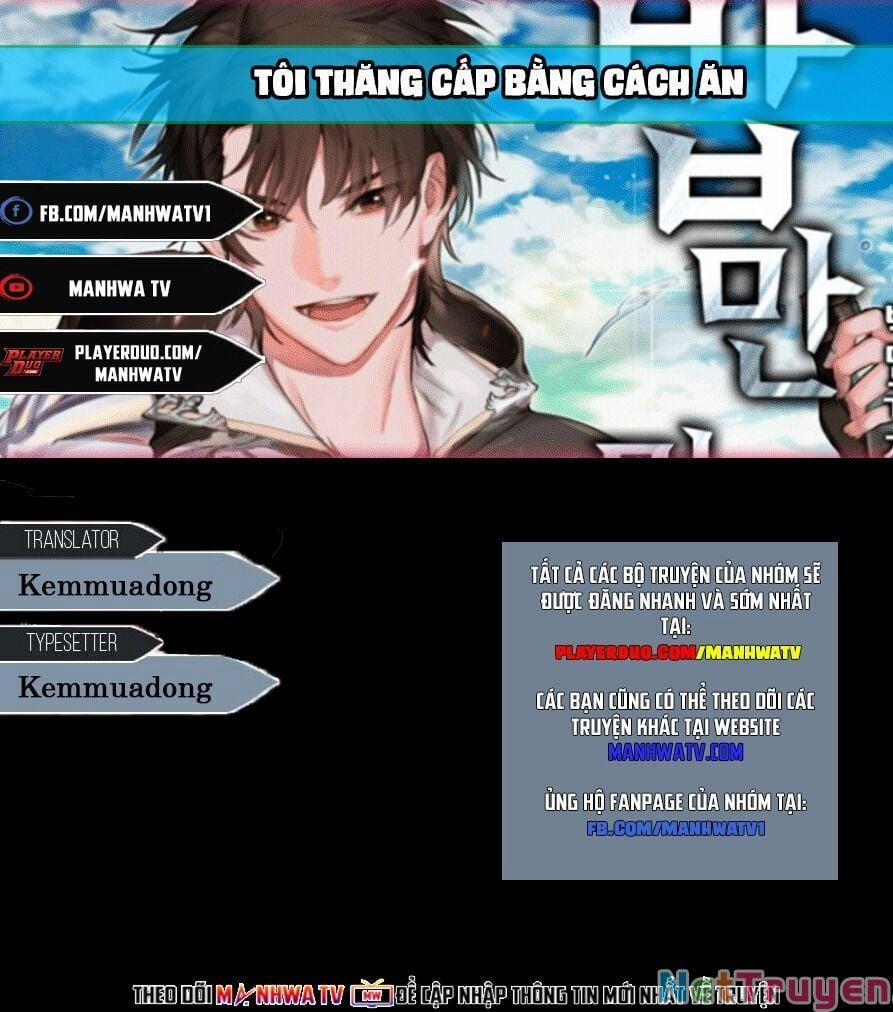 Level Up Chỉ Bằng Cách Ăn Cơm 73 trang 0