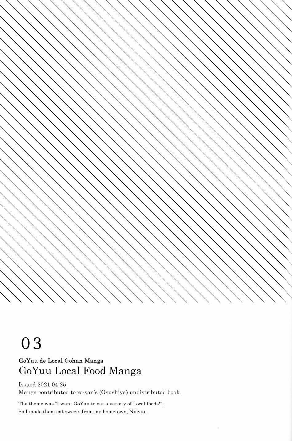 Levitale 3 trang 1