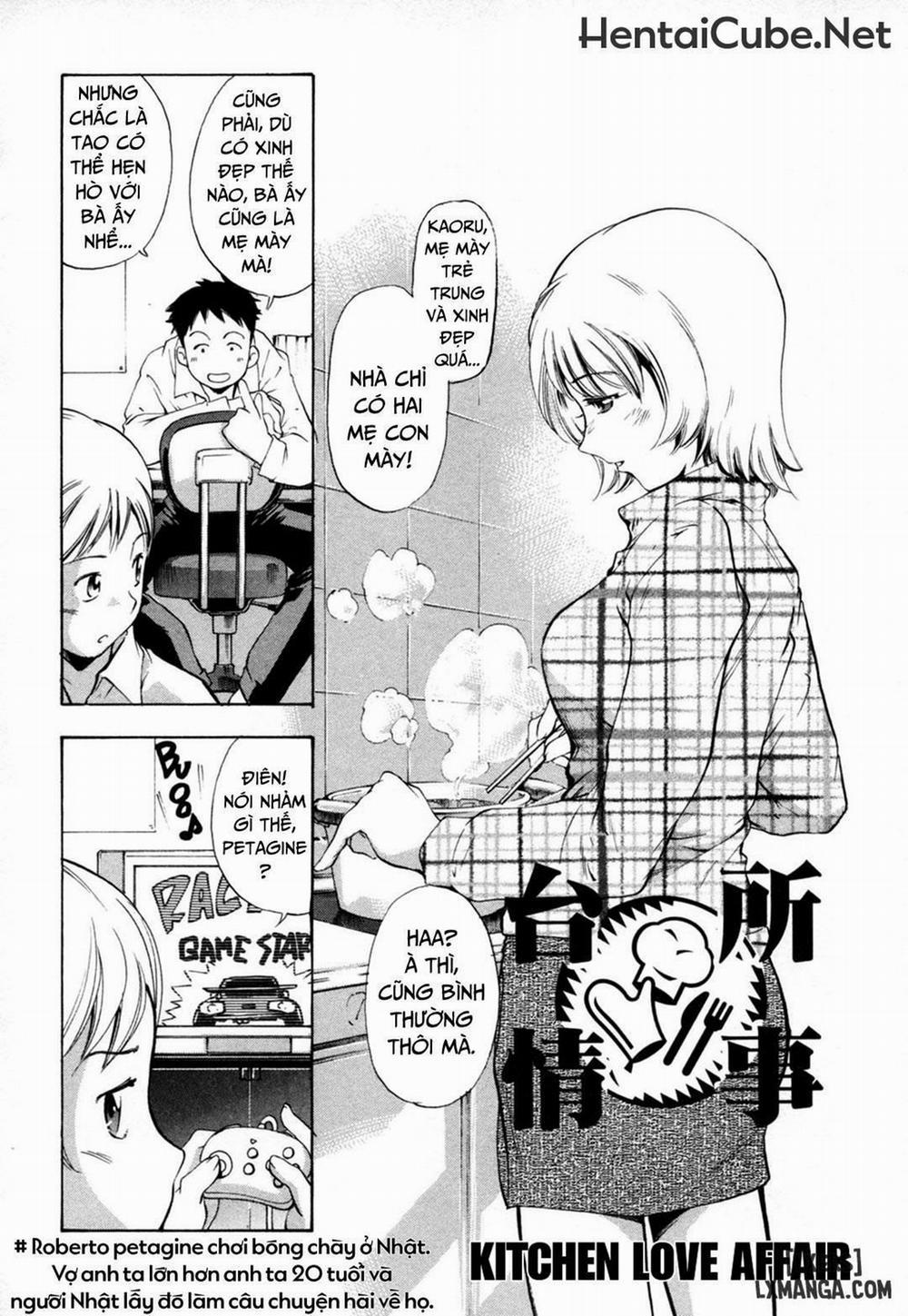 Lewd Mother and My Puberty 4 trang 1