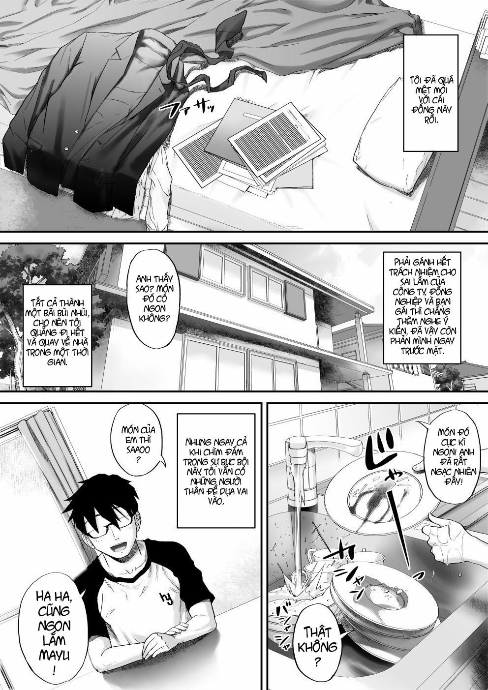 Li Yo, Onii-Chan Daisukidamon 1 trang 2