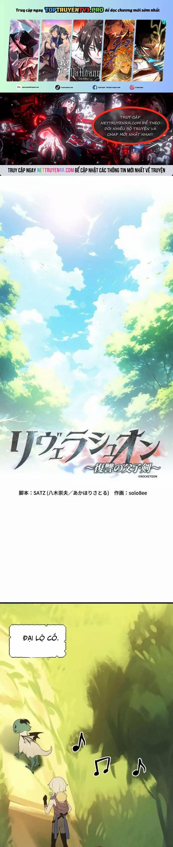 Liberation - Fukushuu No Fushi Ken 11 trang 0