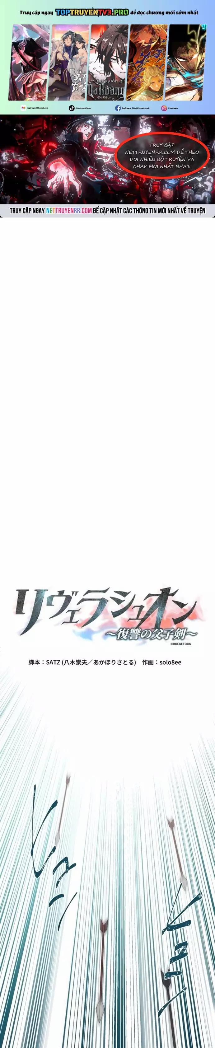 Liberation - Fukushuu No Fushi Ken 12 trang 0