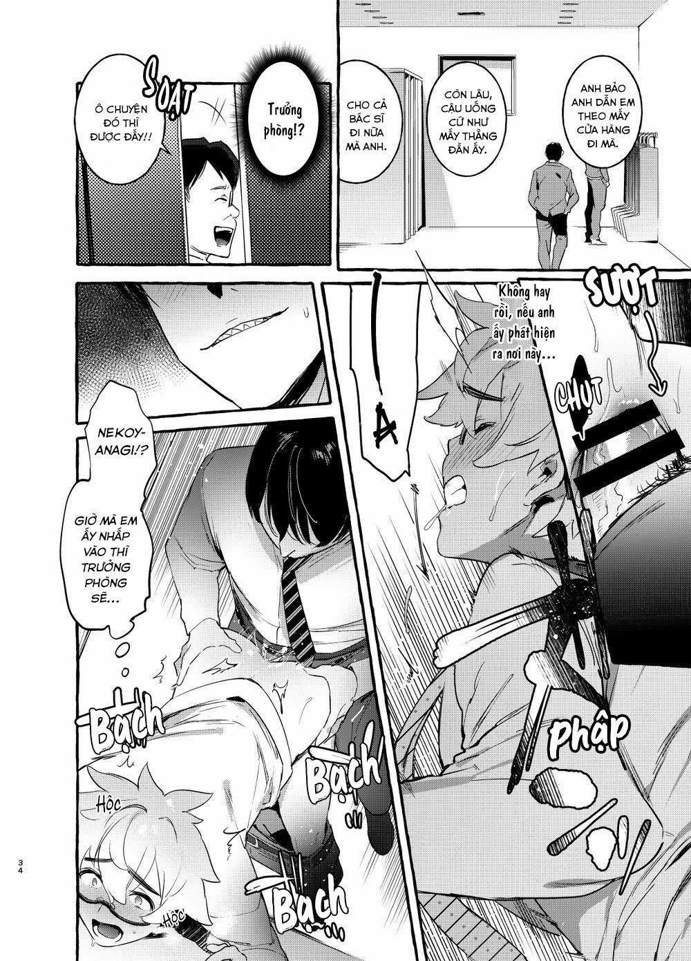 Lịch Sử Đen Tối Của Cha-Người Cha M Là Cún Con Gâu Gâu 2 trang 13