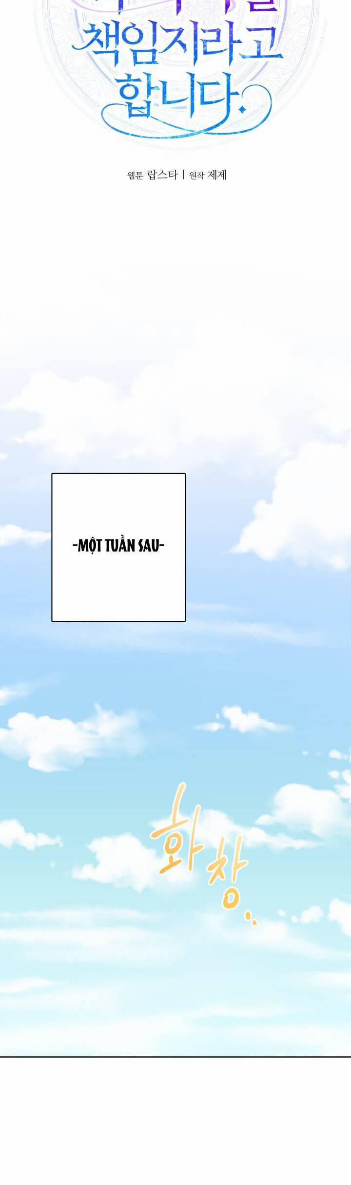 Lịch Sử Đen Tối Của Nam Chính 22 trang 12