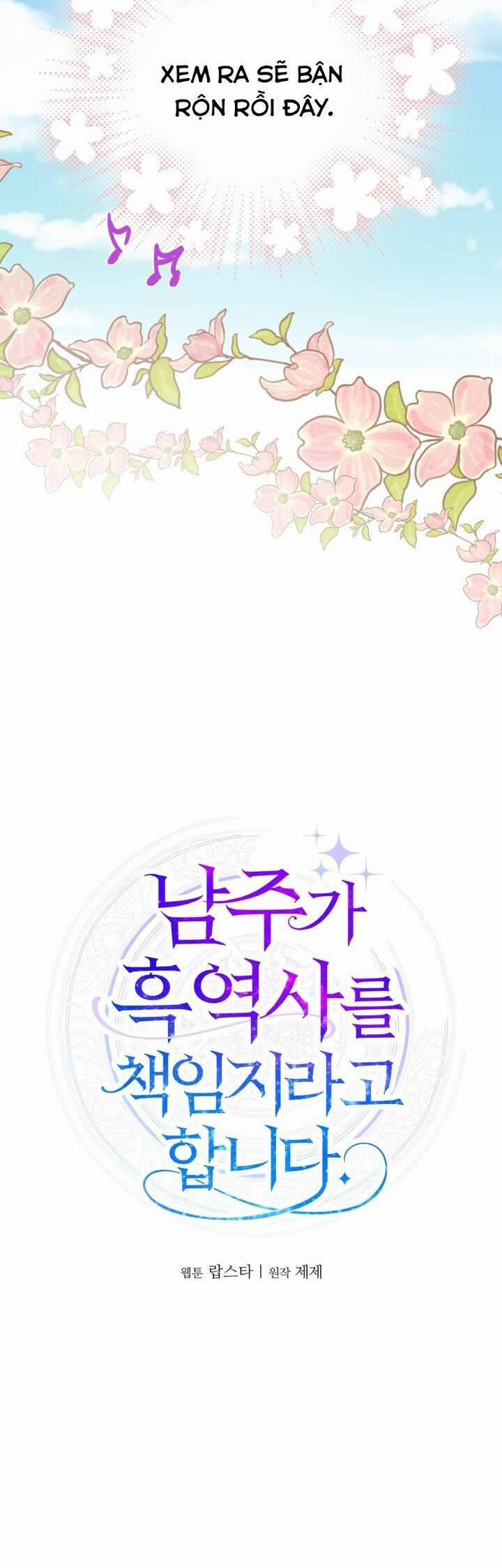 Lịch Sử Đen Tối Của Nam Chính 27 trang 10