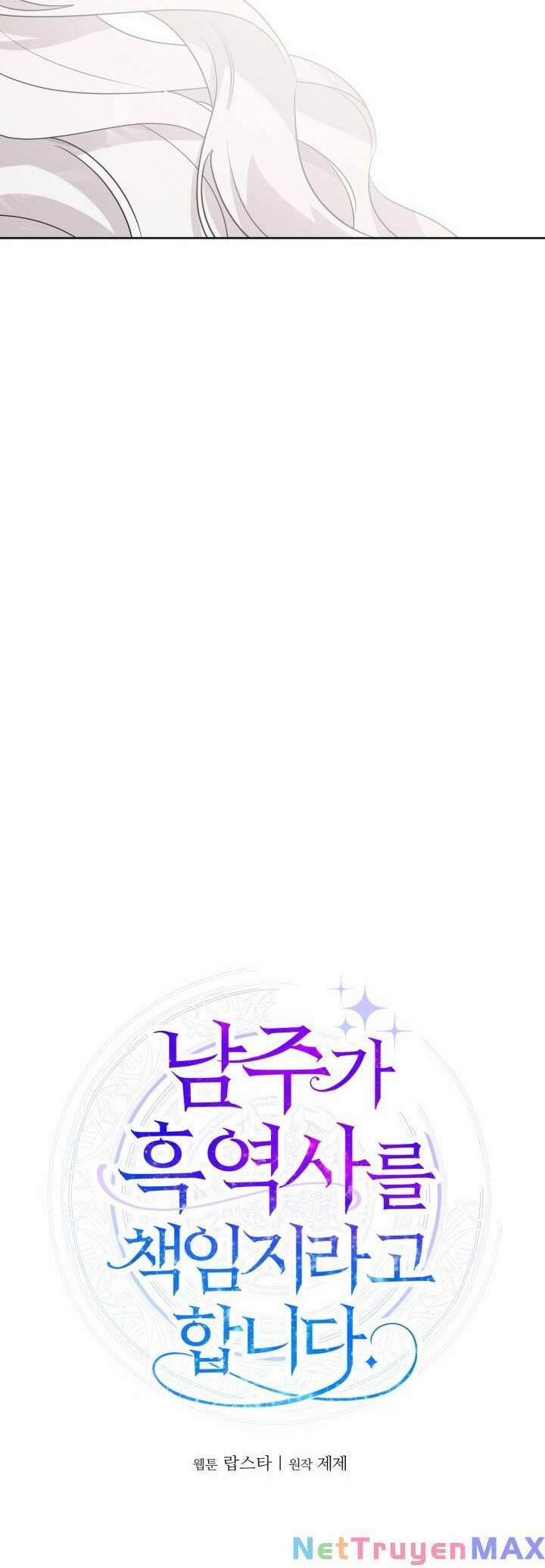 Lịch Sử Đen Tối Của Nam Chính 28 trang 10