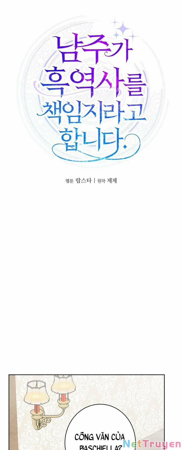 Lịch Sử Đen Tối Của Nam Chính 3 trang 30