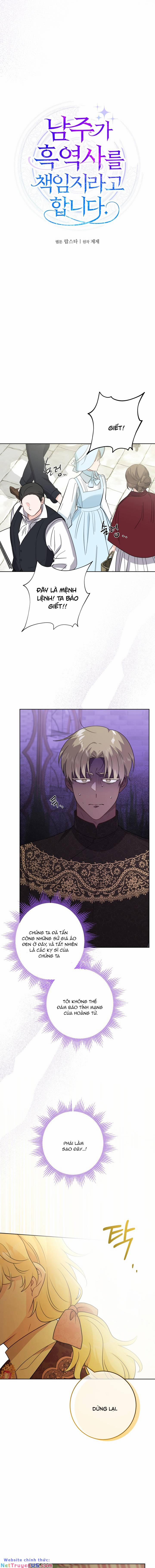 Lịch Sử Đen Tối Của Nam Chính 34 trang 5