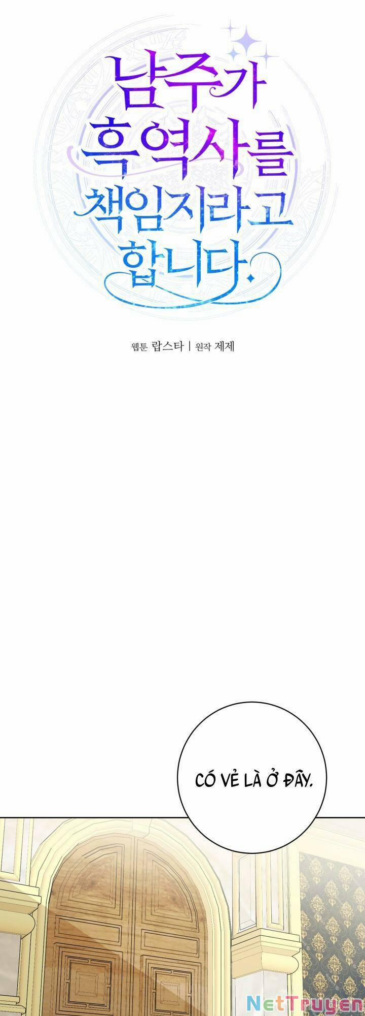 Lịch Sử Đen Tối Của Nam Chính 4 trang 21