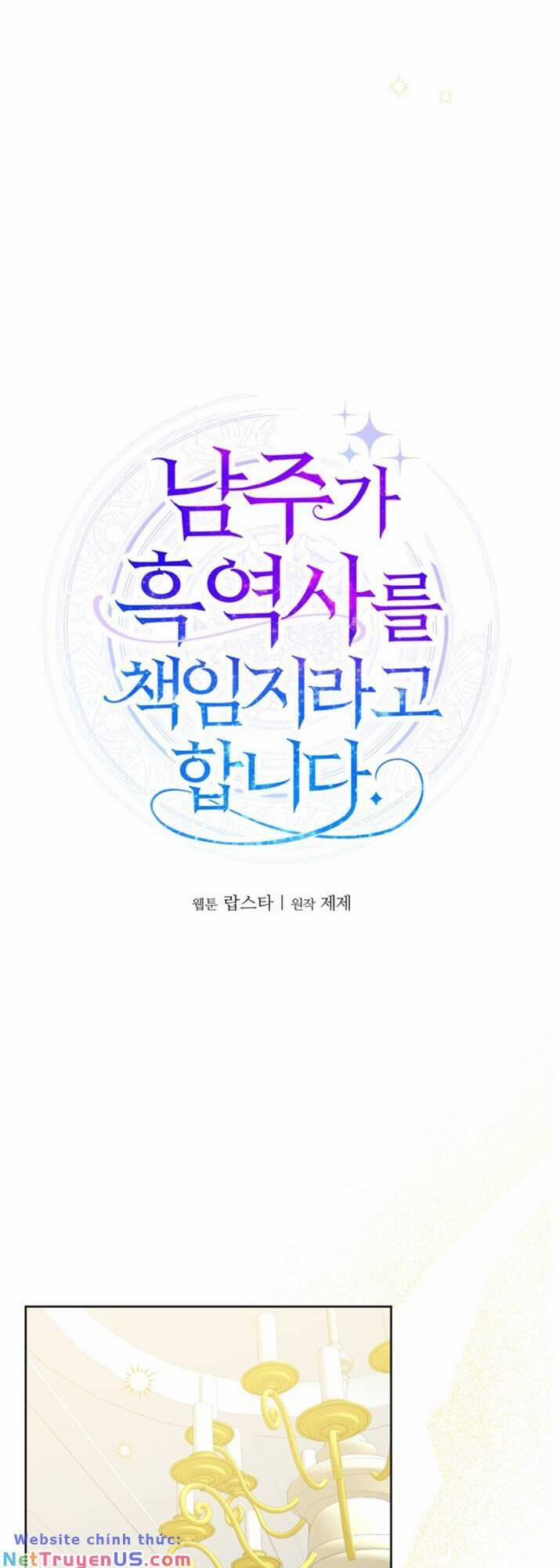 Lịch Sử Đen Tối Của Nam Chính 41 trang 10