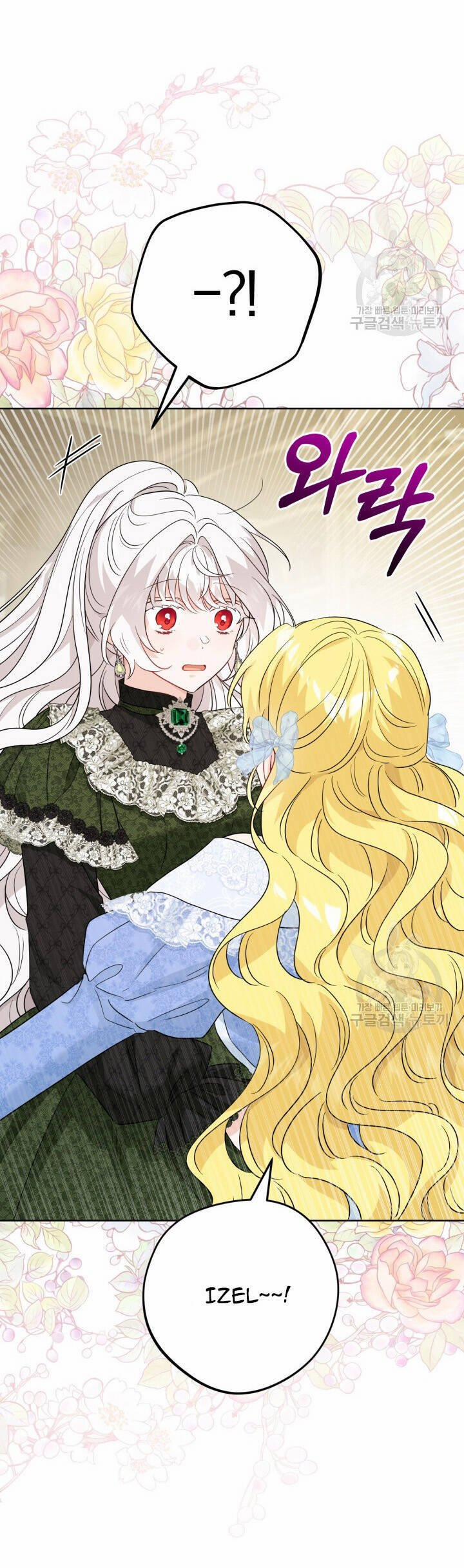 Lịch Sử Đen Tối Của Nam Chính 45 trang 15