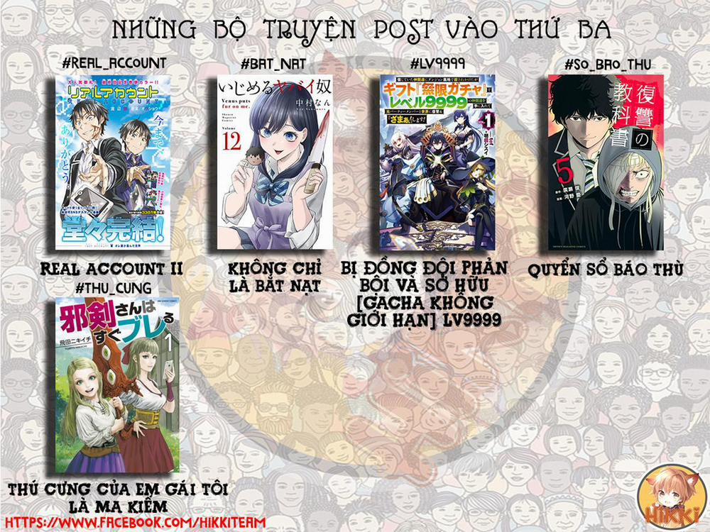 Lịch Tình Yêu 11 trang 1