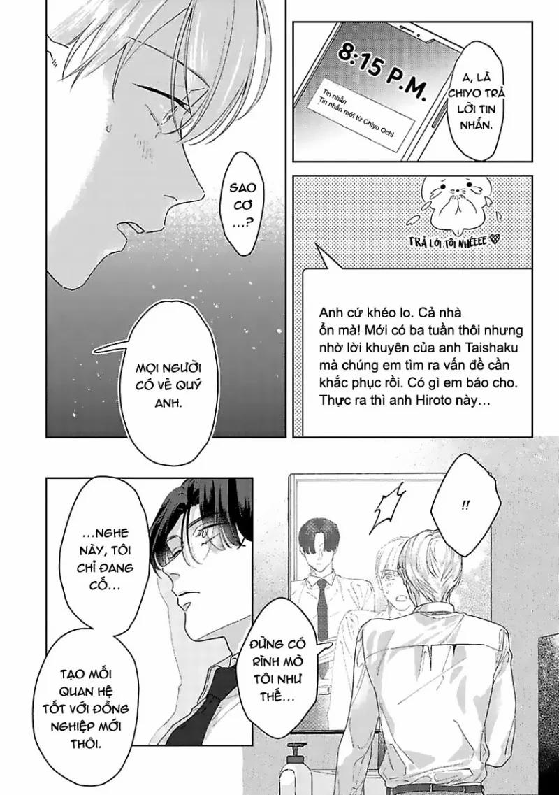 Liếm Em, Cắn Em, Hôn Em 3 trang 19