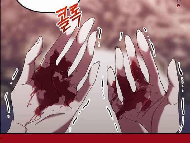 Liên Hôn Phục Thù 1 trang 78