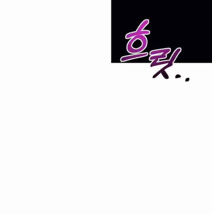 Liên Hôn Phục Thù 1 trang 86