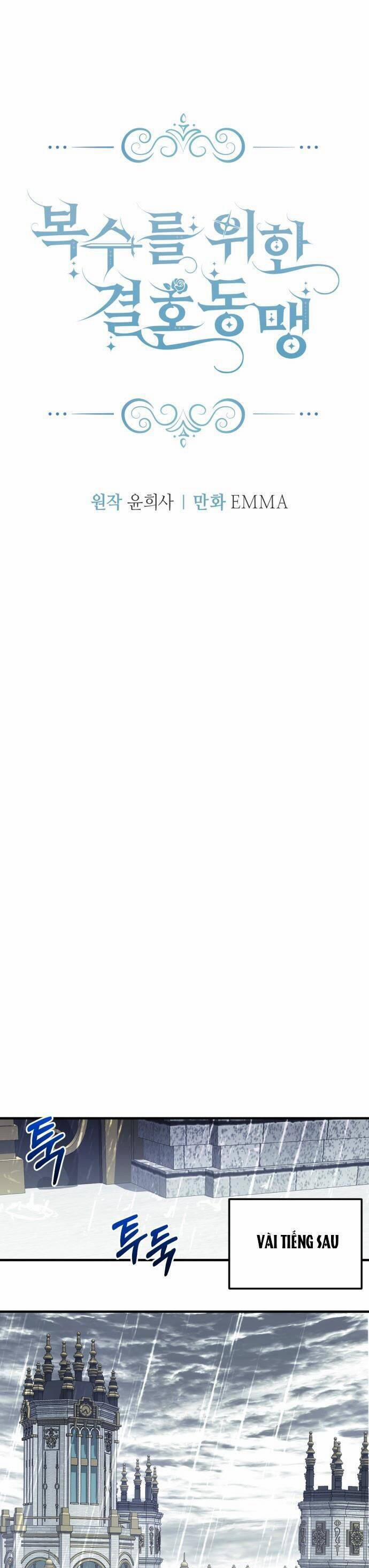 Liên Hôn Phục Thù 16 trang 6