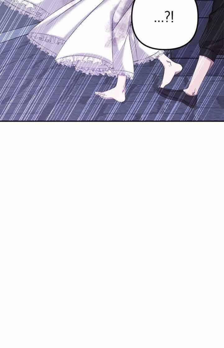 Liên Hôn Phục Thù 2 trang 50