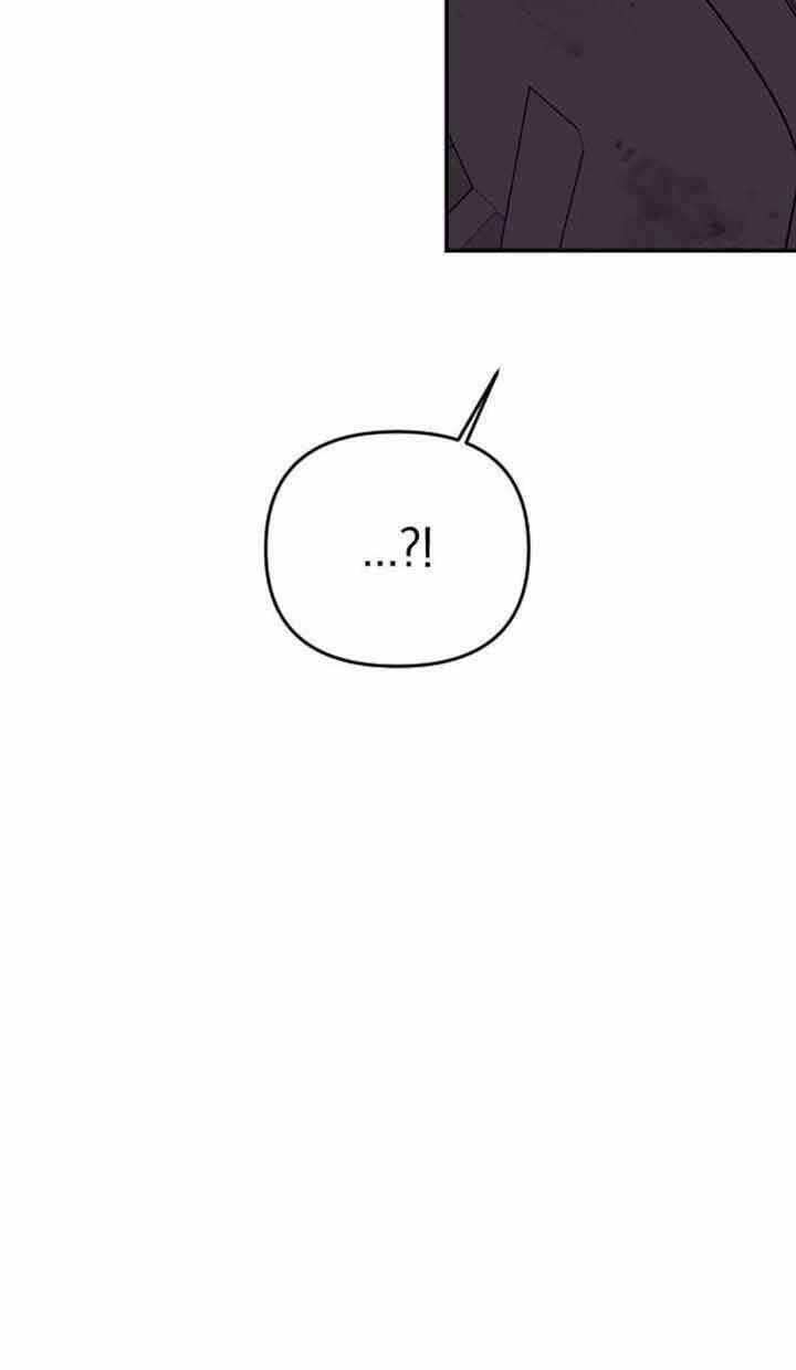 Liên Hôn Phục Thù 2 trang 9