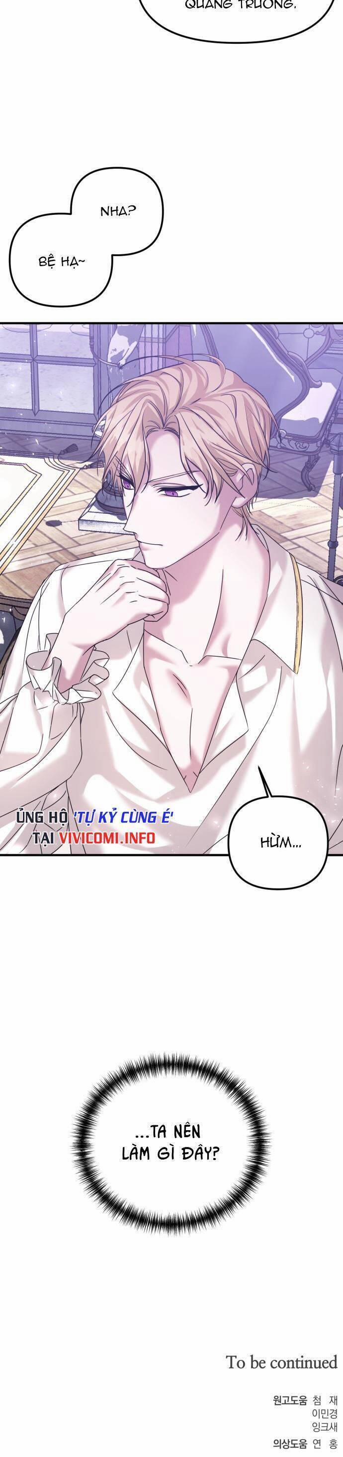 Liên Hôn Phục Thù 21 trang 32