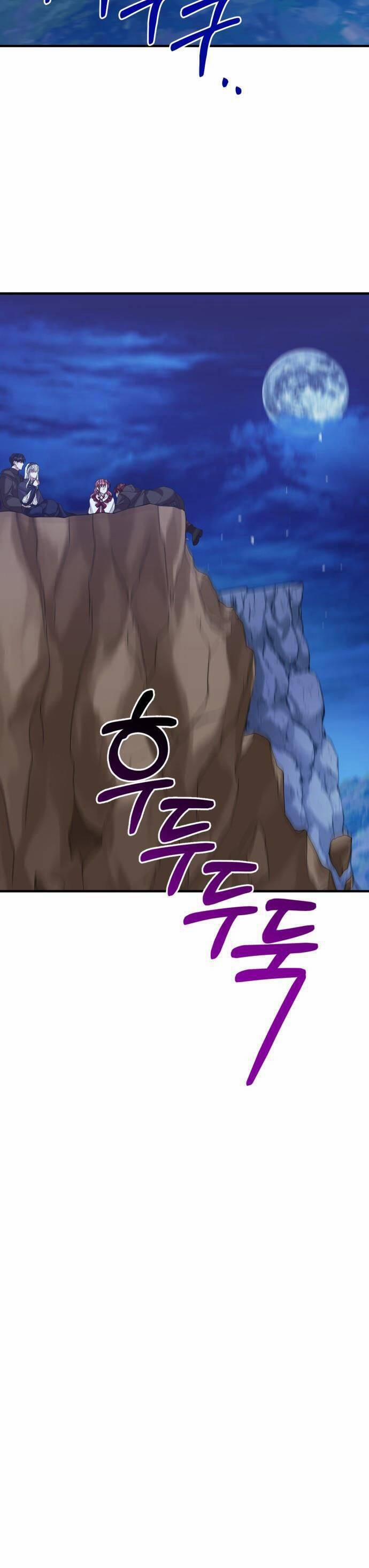 Liên Hôn Phục Thù 24 trang 12