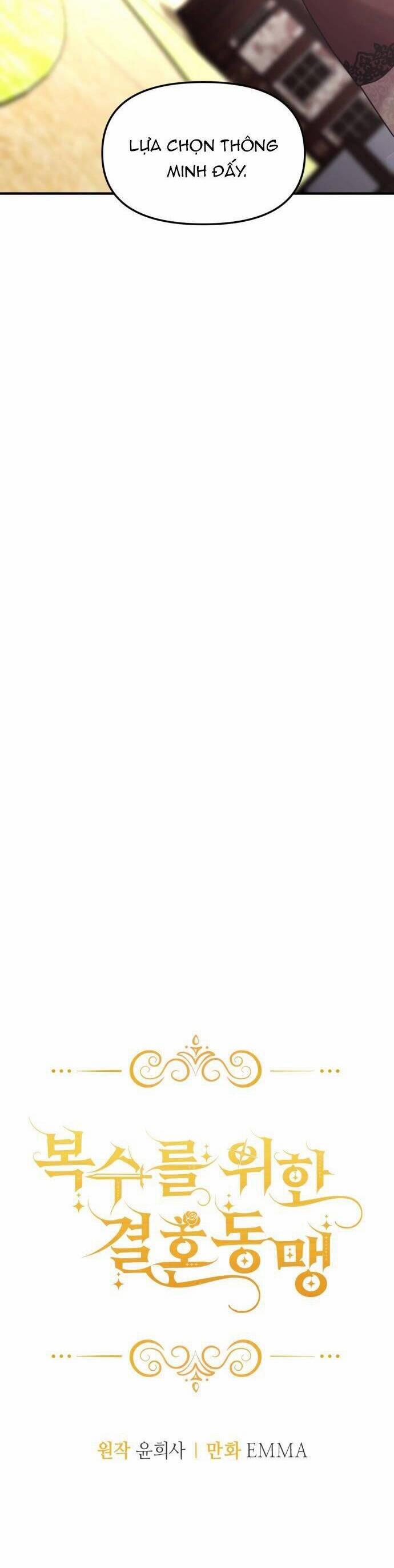 Liên Hôn Phục Thù 29 trang 15