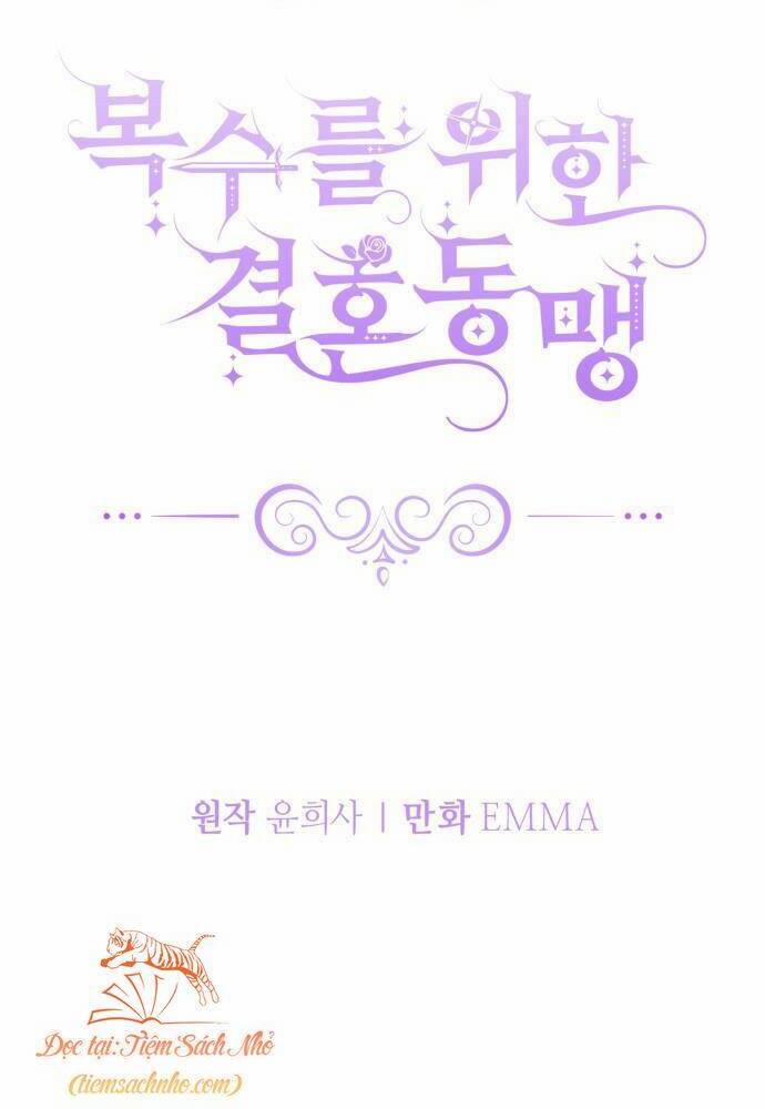 Liên Hôn Phục Thù 4 trang 7