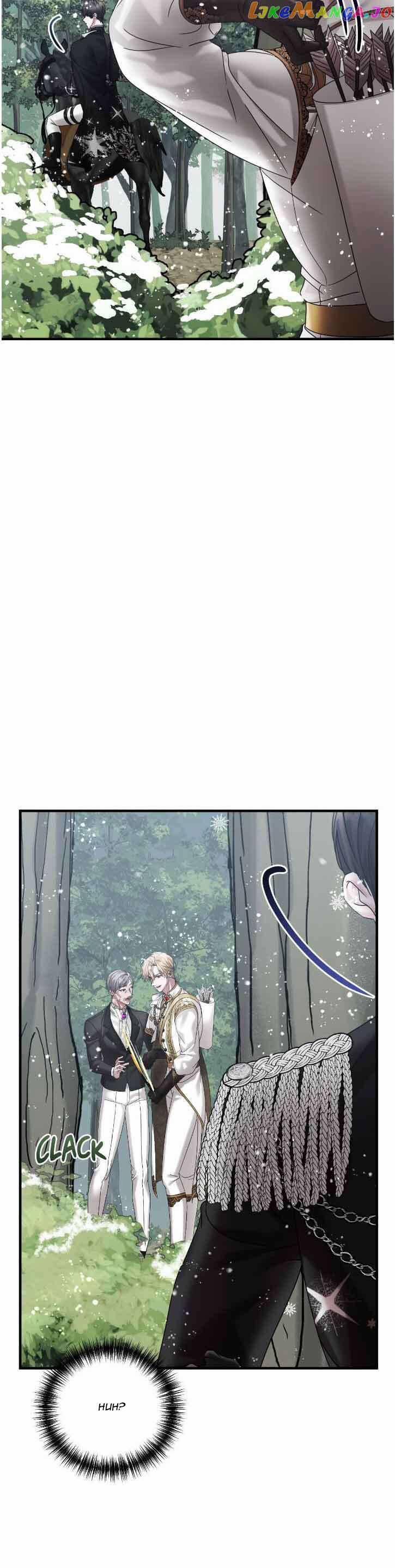 Liên Hôn Phục Thù 42 trang 12