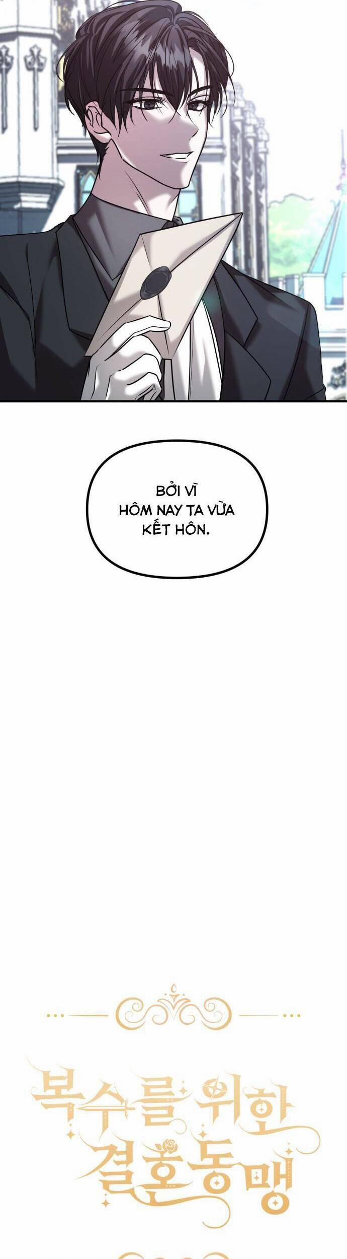 Liên Hôn Phục Thù 5 trang 4