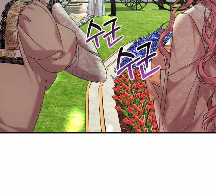 Liên Hôn Phục Thù 9 trang 42