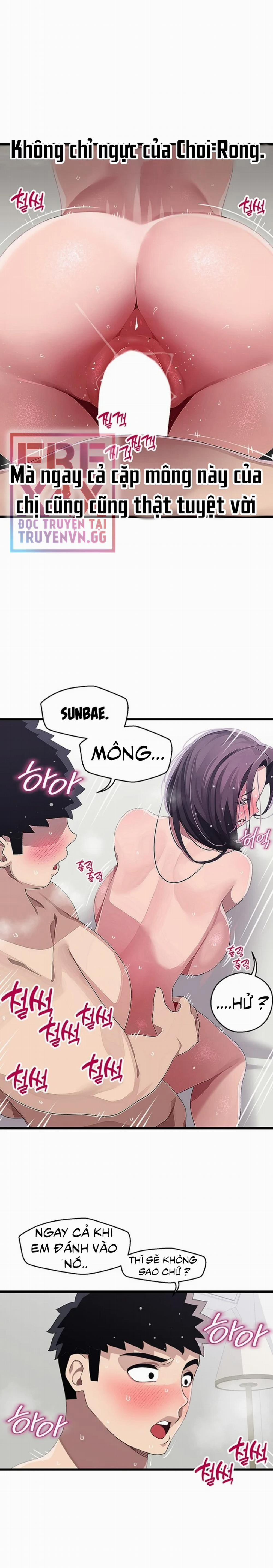Liên Kết Doki Doki 14 trang 4