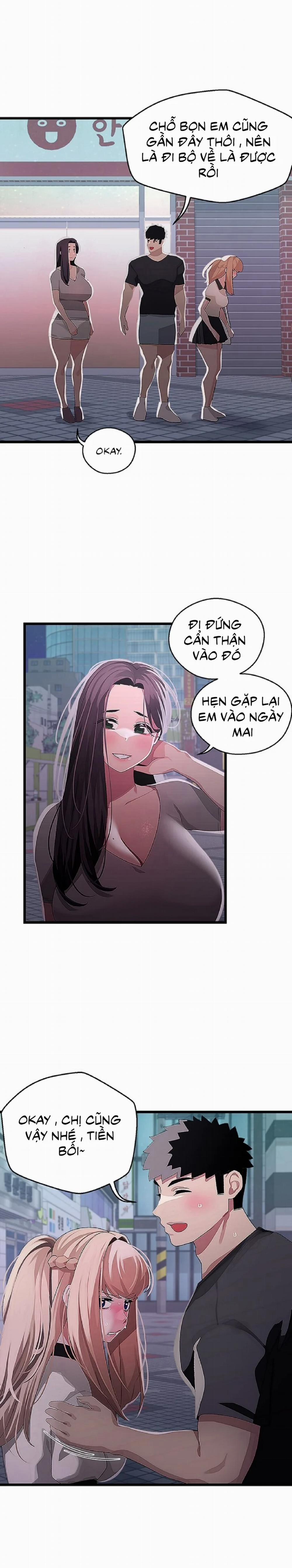 Liên Kết Doki Doki 17 trang 9