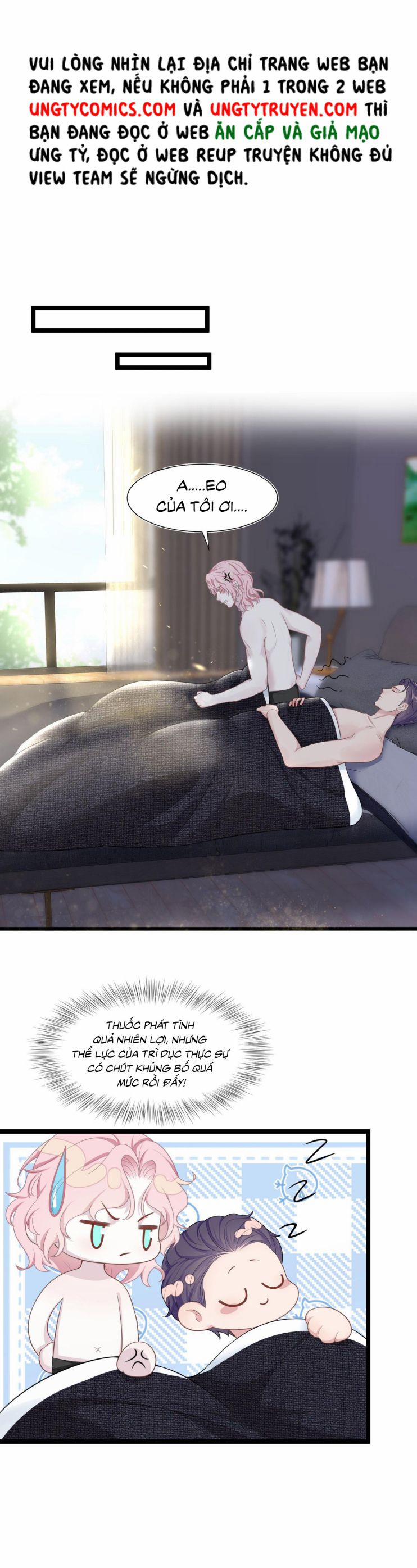 Liệp Tâm Luyến Nhân 13 trang 16