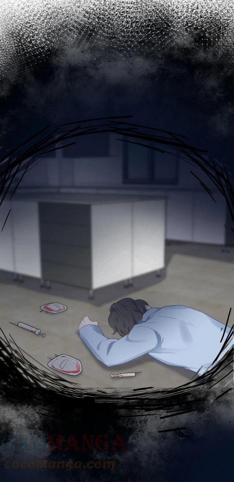 Liệp Tâm Luyến Nhân 21 trang 23