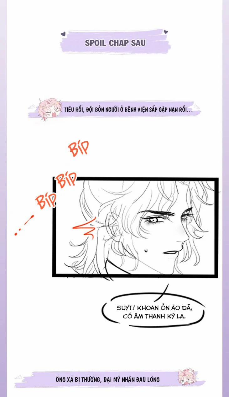 Liệp Tâm Luyến Nhân 34 trang 33