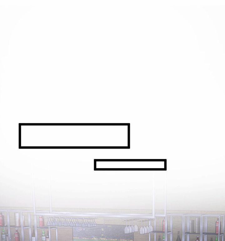 Liệp Tâm Luyến Nhân 41 trang 44