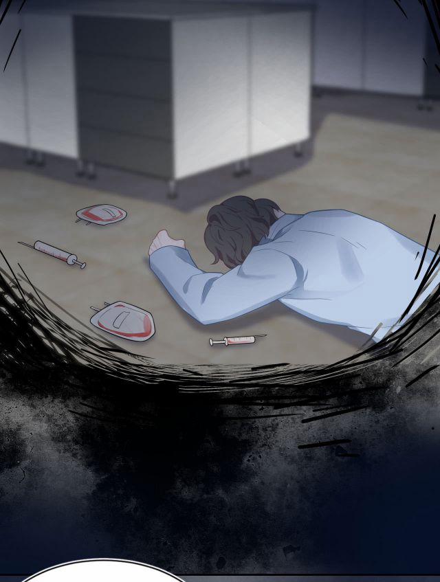 Liệp Tâm Luyến Nhân 6 trang 21