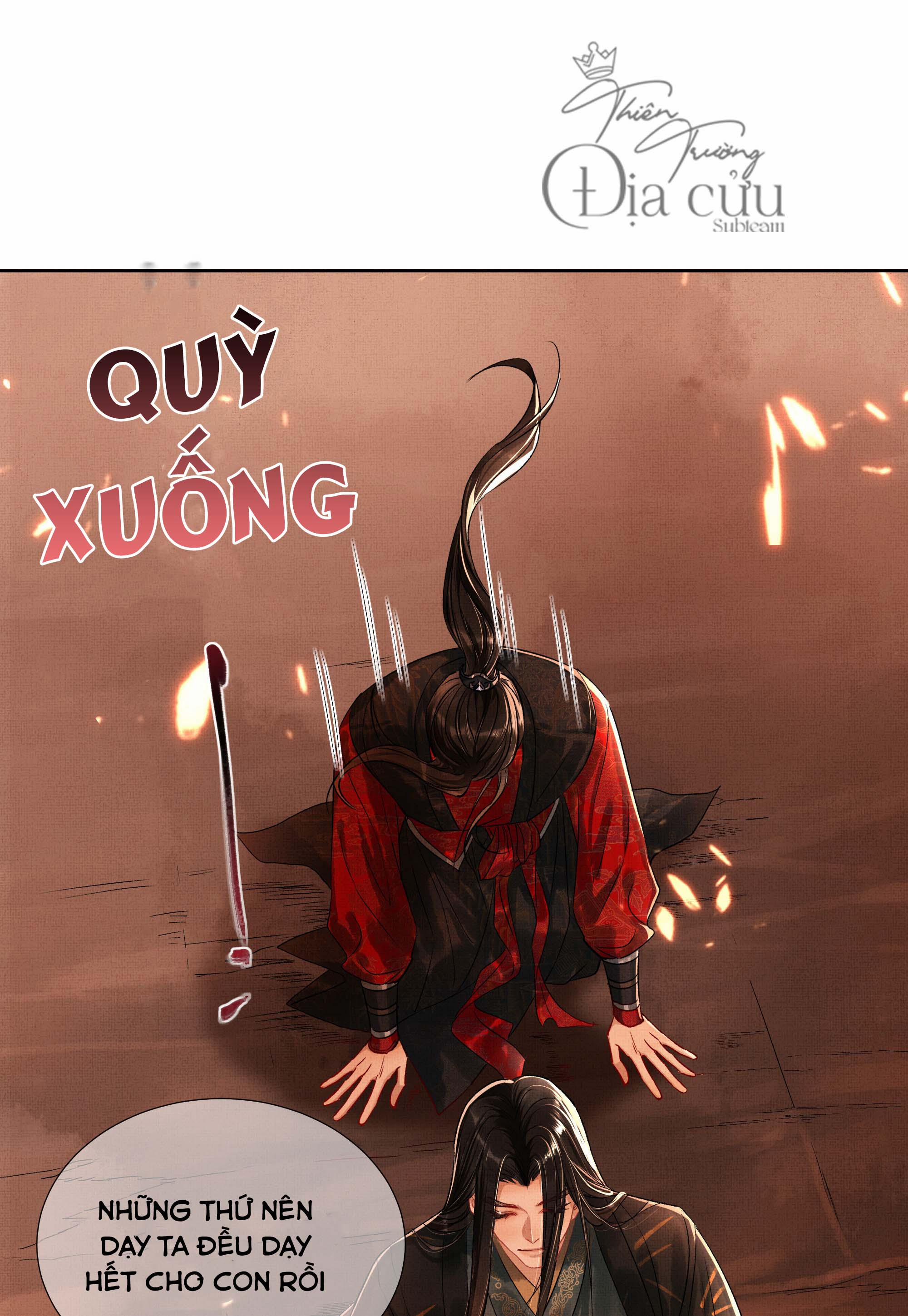 Liệt Hỏa Kiêu Sầu 0.2 trang 0
