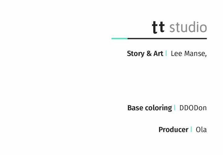 Liệu Cậu Em Nhà Bên Có Thể Là Ma Cà Rồng 12 trang 27