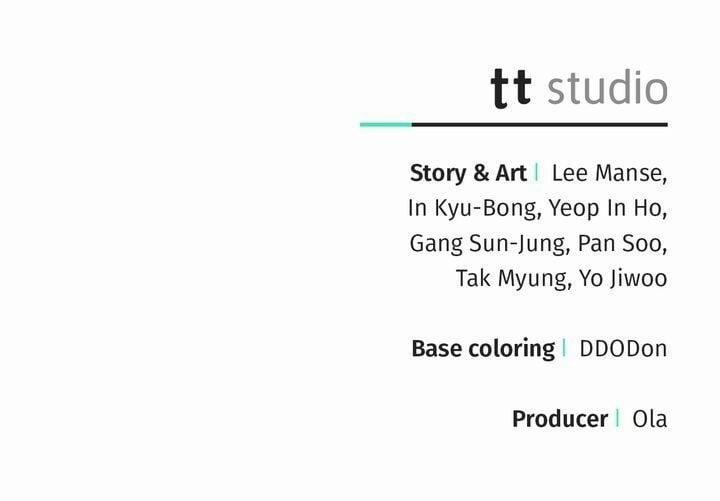 Liệu Cậu Em Nhà Bên Có Thể Là Ma Cà Rồng 8 trang 23