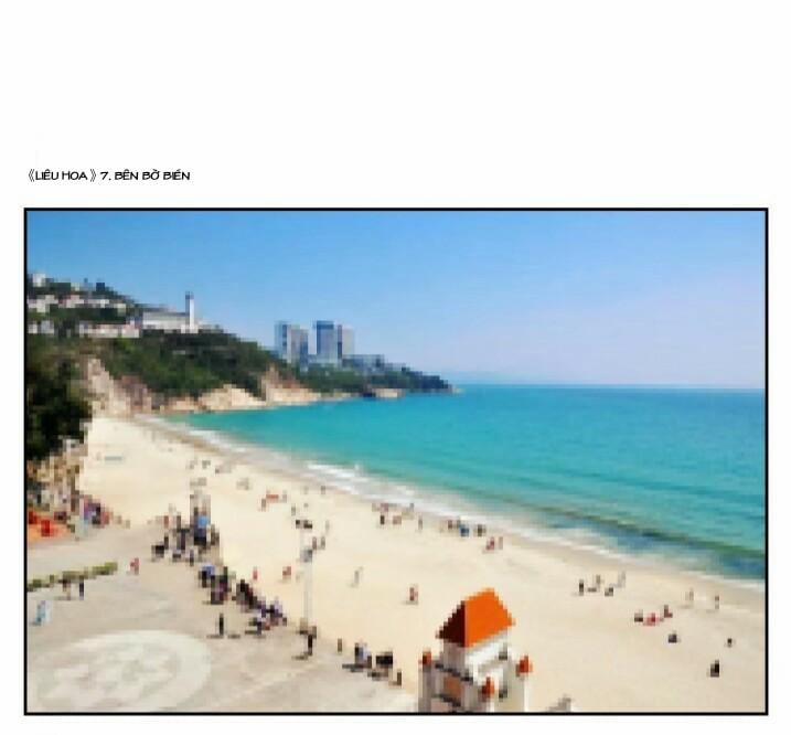 Liêu Hoa 7 trang 1