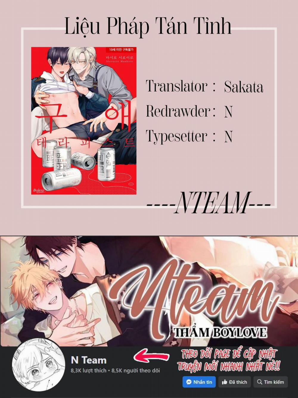 Liệu Pháp Tán Tỉnh 4 trang 21