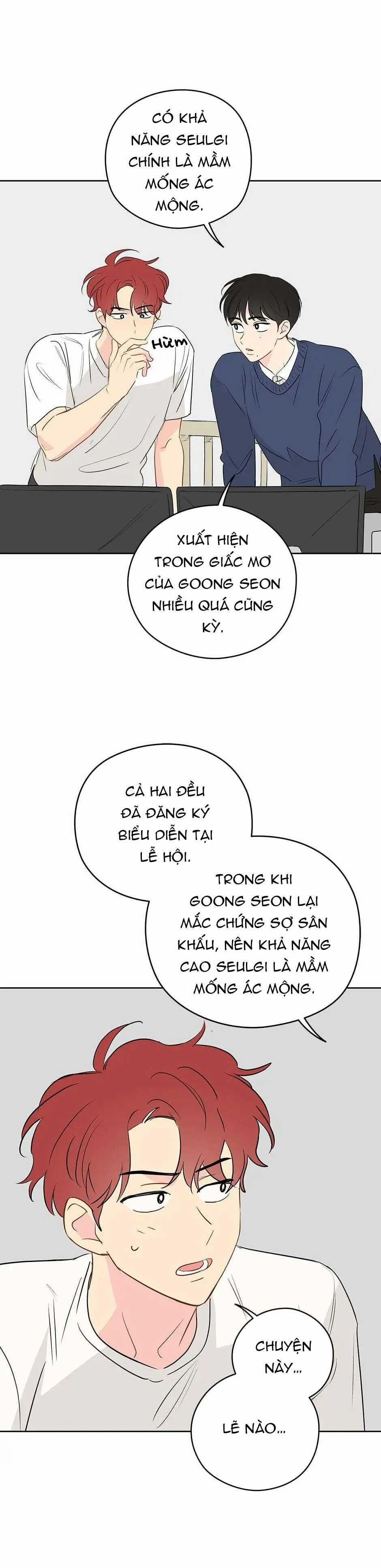 Liệu Rằng… Đây Có Phải Chỉ Là Một Giấc Mơ Không!? 18 trang 5