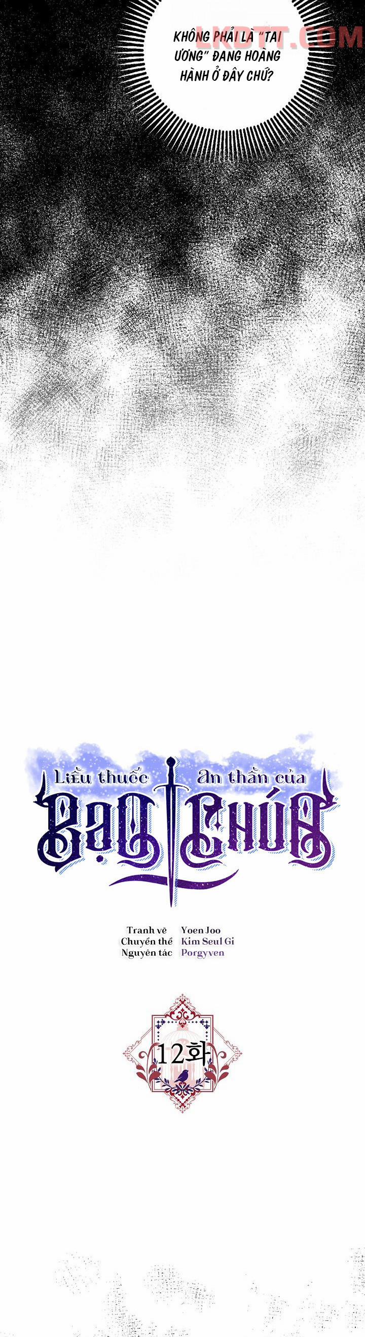 Liều Thuốc An Thần Của Bạo Chúa 12 trang 11