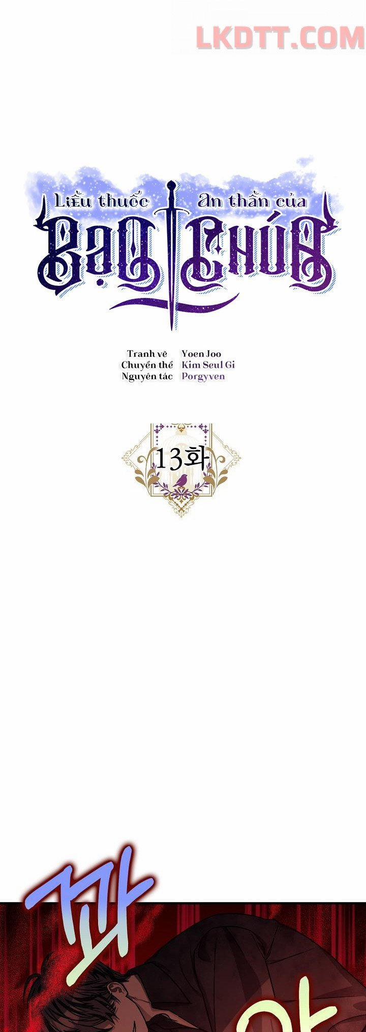 Liều Thuốc An Thần Của Bạo Chúa 13 trang 7