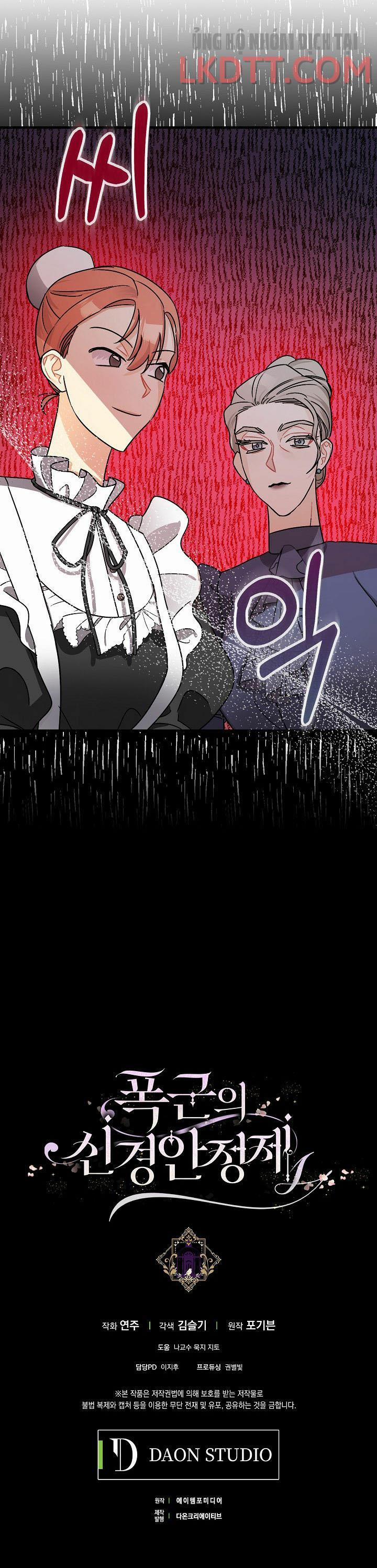 Liều Thuốc An Thần Của Bạo Chúa 17 trang 38